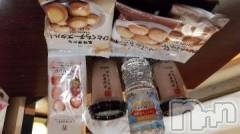 新潟デリヘル五十路マダム新潟店(カサブランカグループ)(イソジマダムニイガタテン) 松宮桜子(52)の4月14日写メブログ「エンジェル108 Tさまへ」