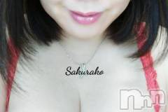 新潟デリヘル五十路マダム新潟店(カサブランカグループ)(イソジマダムニイガタテン) 松宮桜子(52)の5月22日写メブログ「お疲れさまです?」