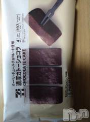 新潟デリヘル五十路マダム新潟店(カサブランカグループ)(イソジマダムニイガタテン) 松宮桜子(52)の1月22日写メブログ「残念?」