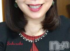 新潟デリヘル五十路マダム新潟店(カサブランカグループ)(イソジマダムニイガタテン) 松宮桜子(52)の3月4日写メブログ「こんにちは(*^^*)」