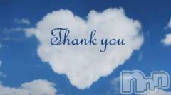 新潟デリヘル五十路マダム新潟店(カサブランカグループ)(イソジマダムニイガタテン) 松宮桜子(52)の7月2日写メブログ「このゆび　Sさまへお礼」