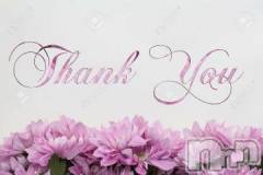 新潟デリヘル五十路マダム新潟店(カサブランカグループ)(イソジマダムニイガタテン) 松宮桜子(52)の7月4日写メブログ「US  Aさまへお礼」