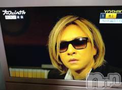 新潟デリヘル五十路マダム新潟店(カサブランカグループ)(イソジマダムニイガタテン) 松宮桜子(52)の12月20日写メブログ「YOSHIKIさん」