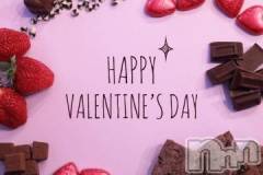 新潟デリヘル五十路マダム新潟店(カサブランカグループ)(イソジマダムニイガタテン) 松宮桜子(52)の2月14日写メブログ「エンペラー、Ｓさまへお礼♬」