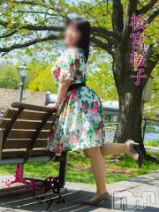 新潟デリヘル五十路マダム新潟店(カサブランカグループ)(イソジマダムニイガタテン) 松宮桜子(52)の4月21日写メブログ「Ｓさまへお礼♬」