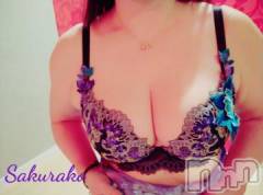 新潟デリヘル五十路マダム新潟店(カサブランカグループ)(イソジマダムニイガタテン) 松宮桜子(52)の5月4日写メブログ「急ですが、本日、出勤いたします♡」