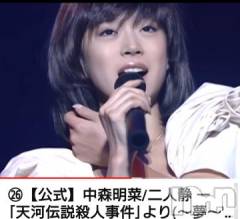 新潟デリヘル五十路マダム新潟店(カサブランカグループ)(イソジマダムニイガタテン) 松宮桜子(52)の7月13日写メブログ「夜更かし」