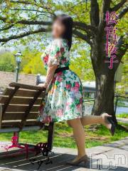 新潟デリヘル五十路マダム新潟店(カサブランカグループ)(イソジマダムニイガタテン) 松宮桜子(52)の8月7日写メブログ「(´；ω；｀)ｳｯ…」