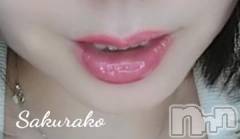 新潟デリヘル五十路マダム新潟店(カサブランカグループ)(イソジマダムニイガタテン) 松宮桜子(52)の8月21日写メブログ「準備が整いました♡♡」