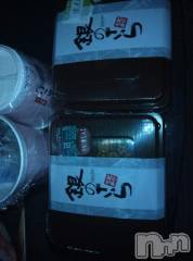 新潟デリヘル五十路マダム新潟店(カサブランカグループ)(イソジマダムニイガタテン) 松宮桜子(52)の8月23日写メブログ「Ａさまへお礼♡」