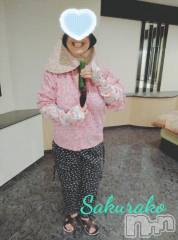 新潟デリヘル五十路マダム新潟店(カサブランカグループ)(イソジマダムニイガタテン) 松宮桜子(52)の10月7日写メブログ「次回は、15時30分ごろ～お伺いできます💓」