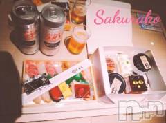 新潟デリヘル五十路マダム新潟店(カサブランカグループ)(イソジマダムニイガタテン) 松宮桜子(52)の10月8日写メブログ「Ｏさまへお礼♡」