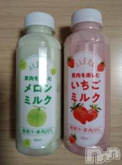 新潟デリヘル五十路マダム新潟店(カサブランカグループ)(イソジマダムニイガタテン) 松宮桜子(52)の10月13日写メブログ「嬉しいです💓　(´；ω；｀)ﾌﾞﾜｯ」