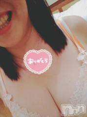 新潟デリヘル五十路マダム新潟店(カサブランカグループ)(イソジマダムニイガタテン) 松宮桜子(52)の11月17日写メブログ「嬉しい！！」