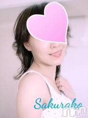 新潟デリヘル五十路マダム新潟店(カサブランカグループ)(イソジマダムニイガタテン) 松宮桜子(52)の11月24日写メブログ「昔のわたシリーズ💕」