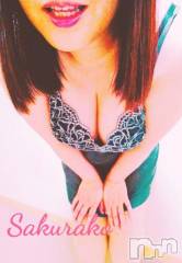 新潟デリヘル五十路マダム新潟店(カサブランカグループ)(イソジマダムニイガタテン) 松宮桜子(52)の12月8日写メブログ「おはようございます(*^^*)」