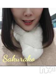新潟デリヘル五十路マダム新潟店(カサブランカグループ)(イソジマダムニイガタテン) 松宮桜子(52)の12月13日写メブログ「こんばんは(*^^*)」