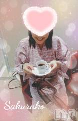 新潟デリヘル五十路マダム新潟店(カサブランカグループ)(イソジマダムニイガタテン) 松宮桜子(52)の12月20日写メブログ「なぜ(・・;」