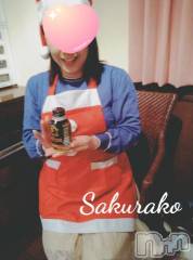 新潟デリヘル五十路マダム新潟店(カサブランカグループ)(イソジマダムニイガタテン) 松宮桜子(52)の12月20日写メブログ「Ａさまへお礼♡」