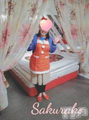 新潟デリヘル五十路マダム新潟店(カサブランカグループ)(イソジマダムニイガタテン) 松宮桜子(52)の12月20日写メブログ「Ｋさまへお礼♡」