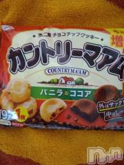 新潟デリヘル五十路マダム新潟店(カサブランカグループ)(イソジマダムニイガタテン) 松宮桜子(52)の1月17日写メブログ「カントリーマアム事件♪♪」