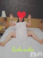 新潟デリヘル五十路マダム新潟店(カサブランカグループ)(イソジマダムニイガタテン) 松宮桜子(52)の1月17日写メブログ「ダメだ、こりゃー😵」