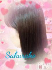 新潟デリヘル五十路マダム新潟店(カサブランカグループ)(イソジマダムニイガタテン) 松宮桜子(52)の2月22日写メブログ「おはようございます(^o^)」