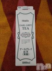 新潟デリヘル五十路マダム新潟店(カサブランカグループ)(イソジマダムニイガタテン) 松宮桜子(52)の2月25日写メブログ「クレジットカード💳事件」