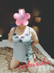 新潟デリヘル五十路マダム新潟店(カサブランカグループ)(イソジマダムニイガタテン) 松宮桜子(52)の2月28日写メブログ「さくらこ🌸です(*^^*)」