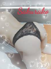 新潟デリヘル五十路マダム新潟店(カサブランカグループ)(イソジマダムニイガタテン) 松宮桜子(52)の3月4日写メブログ「さくらこ🌸です(*^^*)」