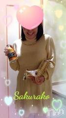 新潟デリヘル五十路マダム新潟店(カサブランカグループ)(イソジマダムニイガタテン) 松宮桜子(52)の3月5日写メブログ「Ｓさまへお礼♡」