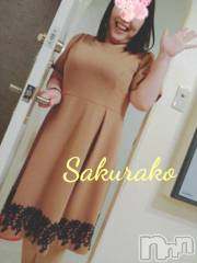 新潟デリヘル五十路マダム新潟店(カサブランカグループ)(イソジマダムニイガタテン) 松宮桜子(52)の3月24日写メブログ「本日、出勤ですよ🥰💕」