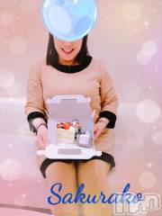 新潟デリヘル五十路マダム新潟店(カサブランカグループ)(イソジマダムニイガタテン) 松宮桜子(52)の3月24日写メブログ「Hさまへお礼♡」