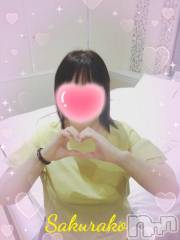 新潟デリヘル五十路マダム新潟店(カサブランカグループ)(イソジマダムニイガタテン) 松宮桜子(52)の8月3日写メブログ「Sさまへお礼♡」