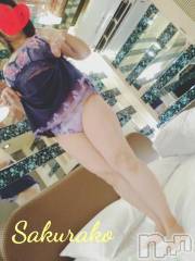 新潟デリヘル五十路マダム新潟店(カサブランカグループ)(イソジマダムニイガタテン) 松宮桜子(52)の8月21日写メブログ「出勤いたしました♡」