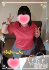 新潟デリヘル五十路マダム新潟店(カサブランカグループ)(イソジマダムニイガタテン) 松宮桜子(52)の11月4日写メブログ「Sさまへお礼♡」