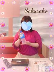 新潟デリヘル五十路マダム新潟店(カサブランカグループ)(イソジマダムニイガタテン) 松宮桜子(52)の11月17日写メブログ「Мさまへお礼♡」