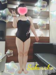 新潟デリヘル五十路マダム新潟店(カサブランカグループ)(イソジマダムニイガタテン) 松宮桜子(52)の11月30日写メブログ「[お題]from:ももたろうさん」