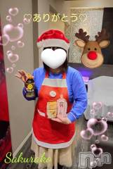 新潟デリヘル五十路マダム新潟店(カサブランカグループ)(イソジマダムニイガタテン) 松宮桜子(52)の12月25日写メブログ「Tさまへお礼♡」