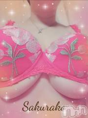 新潟デリヘル五十路マダム新潟店(カサブランカグループ)(イソジマダムニイガタテン) 松宮桜子(52)の1月1日写メブログ「謹賀新年💕　[お題]from:赤城さん」