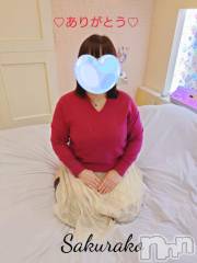 新潟デリヘル五十路マダム新潟店(カサブランカグループ)(イソジマダムニイガタテン) 松宮桜子(52)の1月8日写メブログ「Oさまへお礼♡」