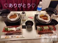 新潟デリヘル五十路マダム新潟店(カサブランカグループ)(イソジマダムニイガタテン) 松宮桜子(52)の1月31日写メブログ「Kさまへお礼♡」