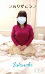 新潟デリヘル五十路マダム新潟店(カサブランカグループ)(イソジマダムニイガタテン) 松宮桜子(52)の2月12日写メブログ「Мさまへお礼♡」