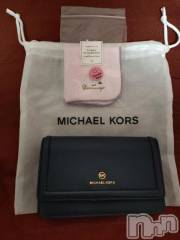 新潟デリヘル五十路マダム新潟店(カサブランカグループ)(イソジマダムニイガタテン) 松宮桜子(52)の2月20日写メブログ「届いた～👍」