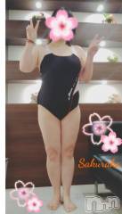 新潟デリヘル五十路マダム新潟店(カサブランカグループ)(イソジマダムニイガタテン) 松宮桜子(52)の3月24日写メブログ「[お題]from:びっくりしたさん」