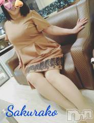 新潟デリヘル五十路マダム新潟店(カサブランカグループ)(イソジマダムニイガタテン) 松宮桜子(52)の3月28日写メブログ「リア充♪♪」