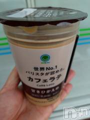 新潟デリヘル五十路マダム新潟店(カサブランカグループ)(イソジマダムニイガタテン) 松宮桜子(52)の4月13日写メブログ「お仕事行く前に…」