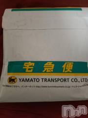 新潟デリヘル五十路マダム新潟店(カサブランカグループ)(イソジマダムニイガタテン) 松宮桜子(52)の4月24日写メブログ「特注の…」