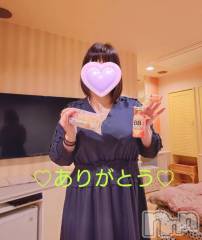 新潟デリヘル五十路マダム新潟店(カサブランカグループ)(イソジマダムニイガタテン) 松宮桜子(52)の5月24日写メブログ「Ｆさまへお礼♡」