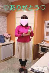 新潟デリヘル五十路マダム新潟店(カサブランカグループ)(イソジマダムニイガタテン) 松宮桜子(52)の5月26日写メブログ「Ｓさまへお礼♡」